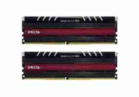 Модуль пам'яті Team 8 GB (2x4GB) DDR4 2400 MHz Delta White LED (TDTWD48G2400HC15ADC01)