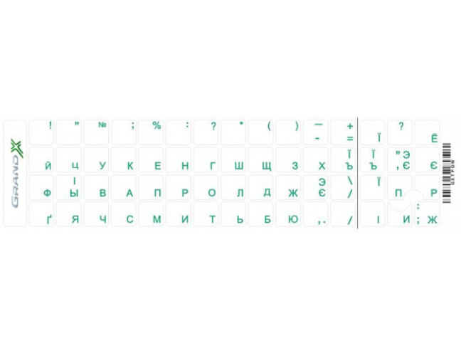 Наклейки на клавиатуру Grand-X 60 keys Cyrillic green (GXTPGW)