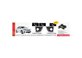 Противотуманные фары Vitol TY-662-L2LED Toyota Corolla 2014- электропроводка