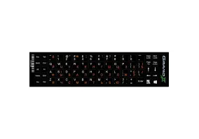 Наліпки на клавіатуру Grand-X 68 keys Cyrillic orange, Latin white (GXDPOW)