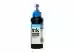 Чорнило ColorWay Для Epson EW810 C Dye-based 100 ml (CW-EW810C01)