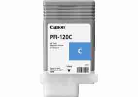 Струйный картридж Canon PFI-120 Cyan (2886C001AA)