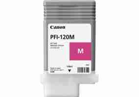 Струйный картридж Canon PFI-120 Magenta (130ml)