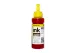 Чорнило ColorWay для Epson EW810 Y Dye-based 100 ml (CW-EW810Y01)