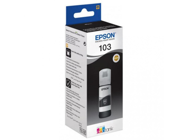 Чорнило Epson C13T00S14A