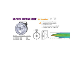 Дополнительные фары Sirius NS-102 D-B-C