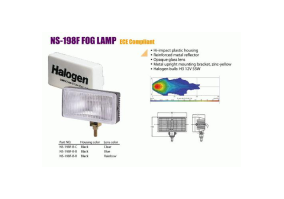 Дополнительные фары Sirius NS-198 F-B-C