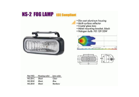 Дополнительные фары Sirius NS-2 B-C