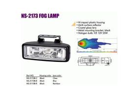 Дополнительные фары Sirius NS-2173 B-C