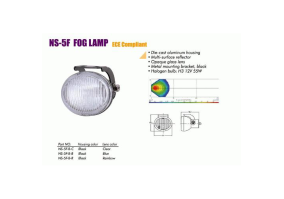 Дополнительные фары Sirius NS-5 F-B-C