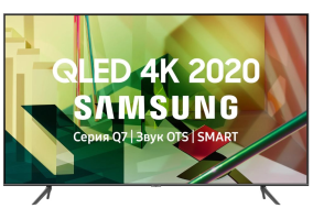 Телевізор Samsung QE85Q70T