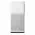 Очиститель воздуха Xiaomi SmartMi Air Purifier 2H EU White (FJY4026GL)