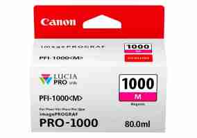 Струйный картридж Canon PFI-1000M Magenta (0548C001)