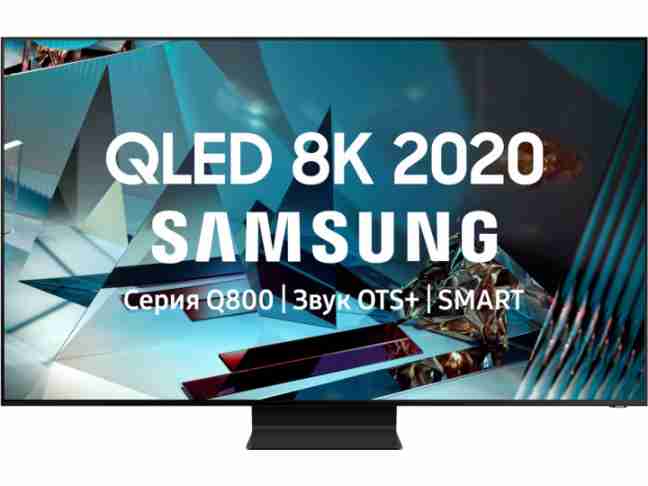 Телевизор Samsung QE82Q800TAUXUA