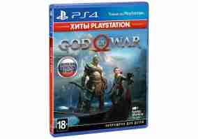 Гра для Sony God of War (Хіти PlayStation) [PS4, Російська версія] (9964704)