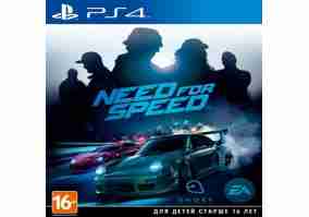 Игра для Sony Need For Speed (Хити PlayStation)[PS4, Russian subtitles] (1071306)