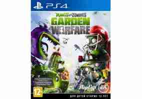 Игра для Sony Plants vs. Zombies: Garden Warfare 2 (Хити PlayStation) [PS4 (1074044)