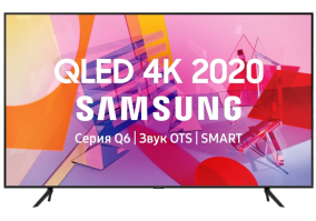 Телевизор Samsung QE85Q60T