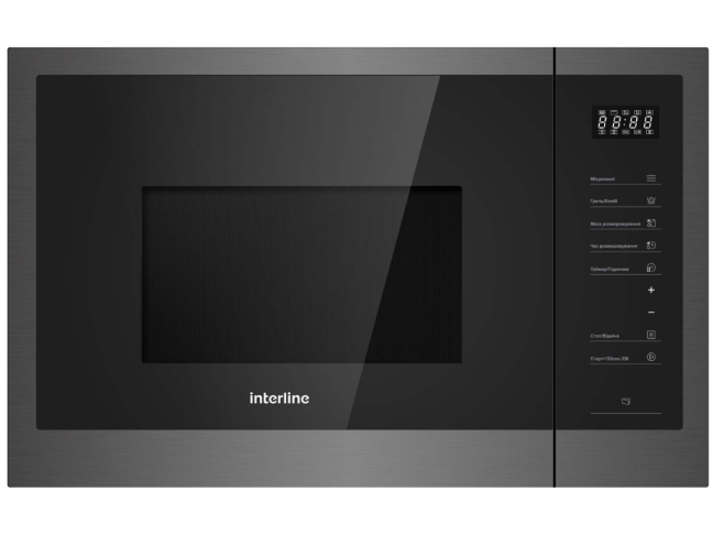 Встраиваемая микроволновая печь Interline MWG 925 SSA BA