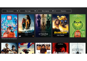 Услуга расширенной настройки кинотеатра от Denika для телевизоров Samsung 78"+