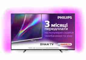 Телевізор Philips 43PUS7805/12 Black