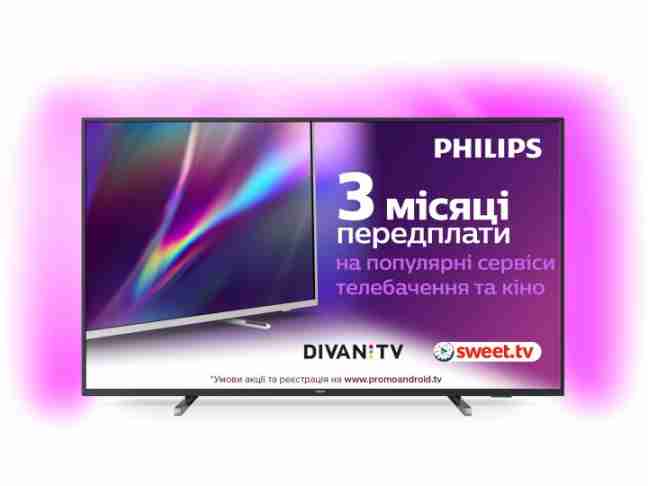 Телевізор Philips 43PUS7805/12 Black