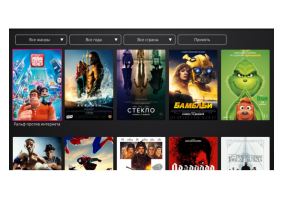 Услуга расширенной настройки кинотеатра Denika для  Smart TV