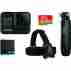 Экшн-камера GoPro Hero 8 Black Holiday Bundle (CHDRB-801)