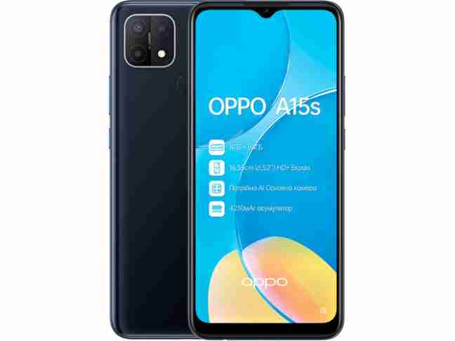 Смартфон OPPO A15s 4/64 Gb Black (Global)