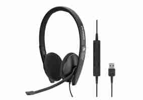 Гарнитура Sennheiser SC 160 USB (508315)