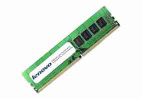 Модуль памяти Lenovo 4ZC7A08708