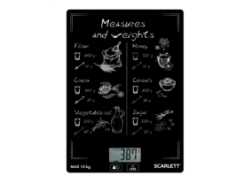 Весы кухонные Scarlett SC-KS 57P64