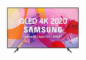 Телевизор Samsung QE55Q60TA