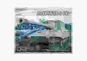 Коврик для мыши Pod myshku Танк Jagdpanzer E-100