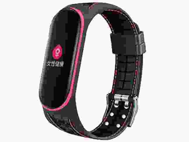 Ремінець BeCover Lattice Style для Xiaomi Mi Smart Band 5 Pink (705163)