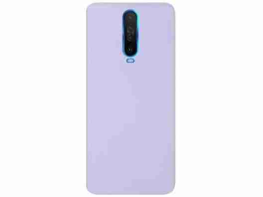 Чехол Armorstandart ICON Case для Xiaomi Poco X2 Lilac (ARM57323)