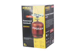 Комплект газовый кемпинг Sigma 8 л (2903221)