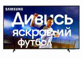 Телевізор Samsung UE55AU7100UXUA