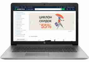 Ноутбук HP ProBook 470 G7 Asteroid Silver (8FY75AV_V8)