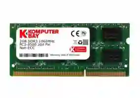 Модуль памяти KomputerBay SO-DIMM (204PC3-1066/2GB)