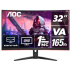 Монитор AOC GAMING CQ32G2SE/BK