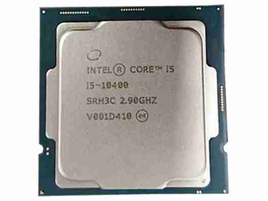 Процеcсор Intel Core i5-10400 Tray (CM8070104290715)