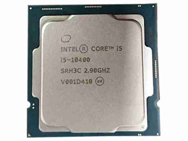 Процеcсор Intel Core i5-10400 Tray (CM8070104290715)