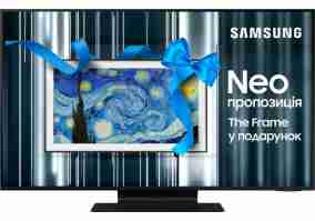Телевізор Samsung QE75QN90AAUXUA