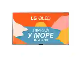 Телевизор LG OLED65G1