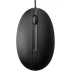 Мышь HP Wired Desktop 320M Mouse (9VA80AA)