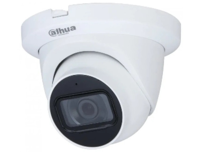 HDCVI-камера Dahua DH-HAC-HDW1231TLMQP-A (2.8 мм)