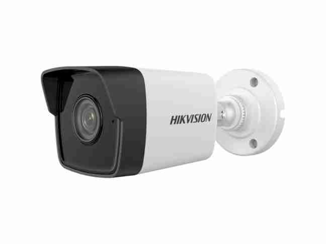 IP-камера Hikvision DS-2CD1023G0-IUF(C) (2.8)