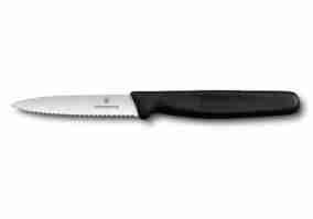 Кухонный нож Victorinox Paring 8 см серрейторная заточка (Vx53033)