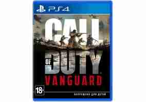 Игра для Sony Call of Duty Vanguard [PS4, Russian version] 1072093